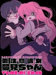 相关推荐 甜蜜惩罚 外传
