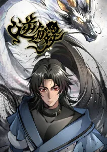 相关推荐 甜蜜契约